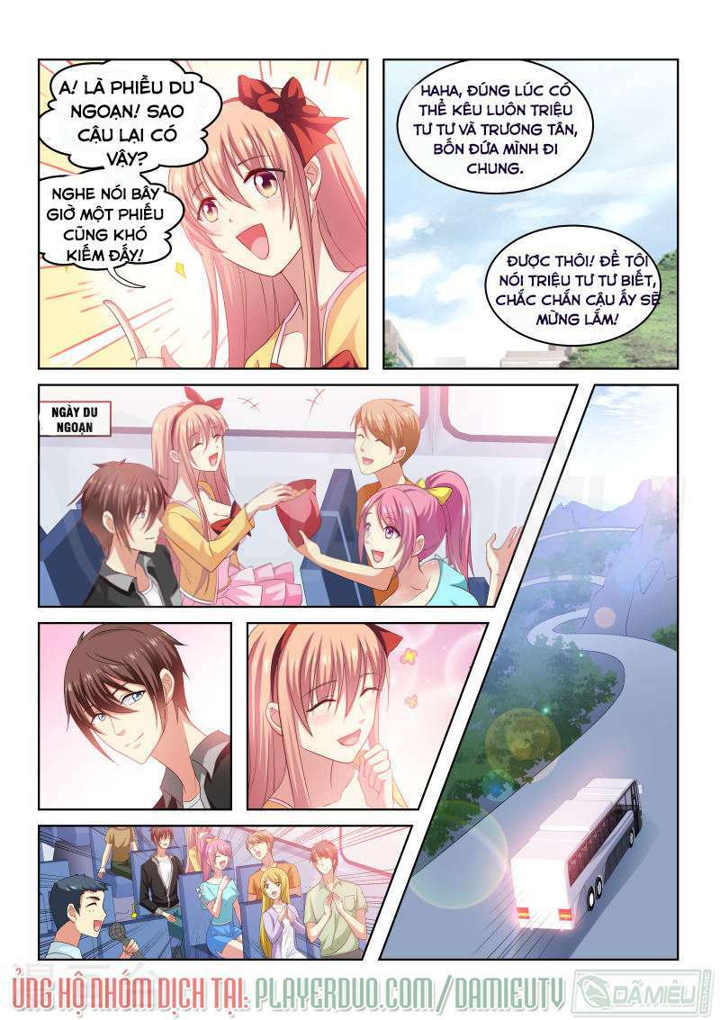 Ngận Thuần Ngận Ái Muội: Chapter 220