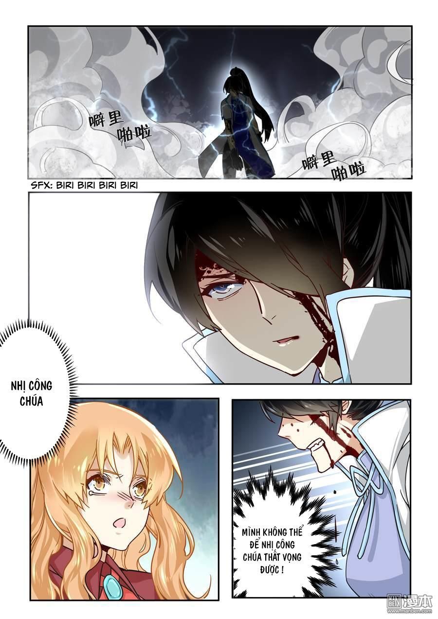 After Transformation, Mine And Her Wild Fantasy: Chapter 41