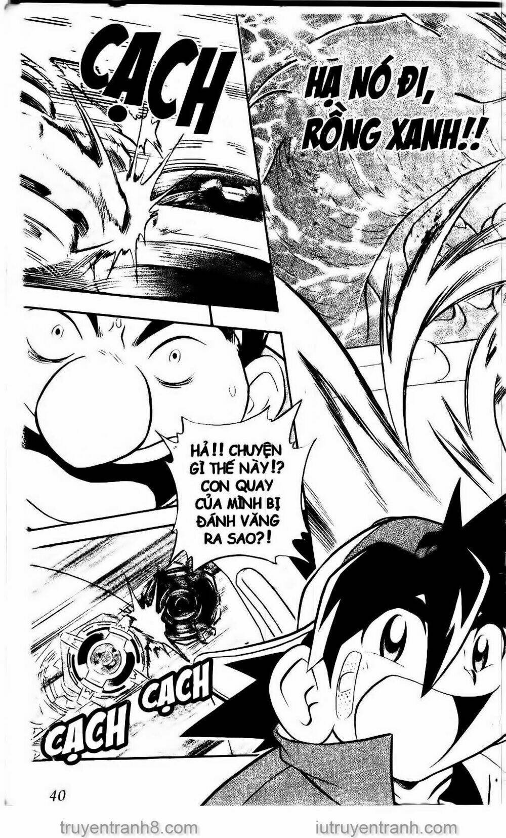 Con Quay Truyền Thuyết: Chapter 1