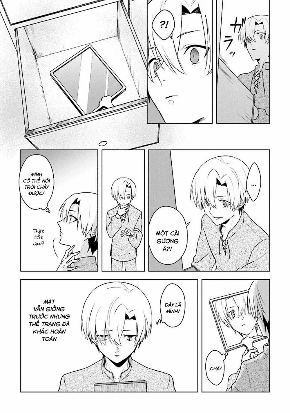 Triệu Hồi Để Trở Thành Chúa Tể Của Cung Điện Bóng Tối: Chapter 2