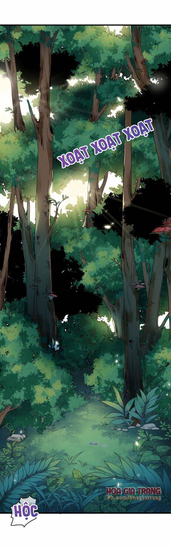 Dữ Tử Thành Thuyết: Chapter 1