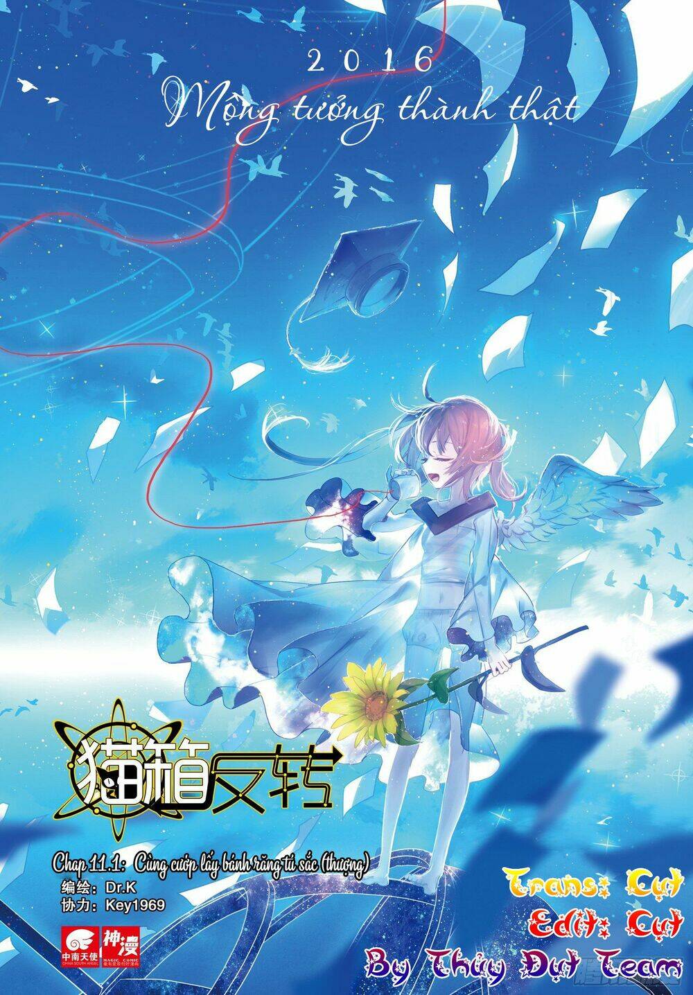 Miêu Tương Phản Chuyển: Chapter 11.1