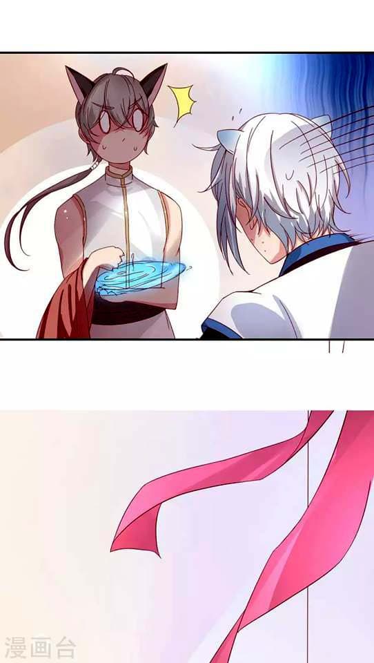 Nữ Chủ Là Nhân Vật Phản Diện: Chapter 1