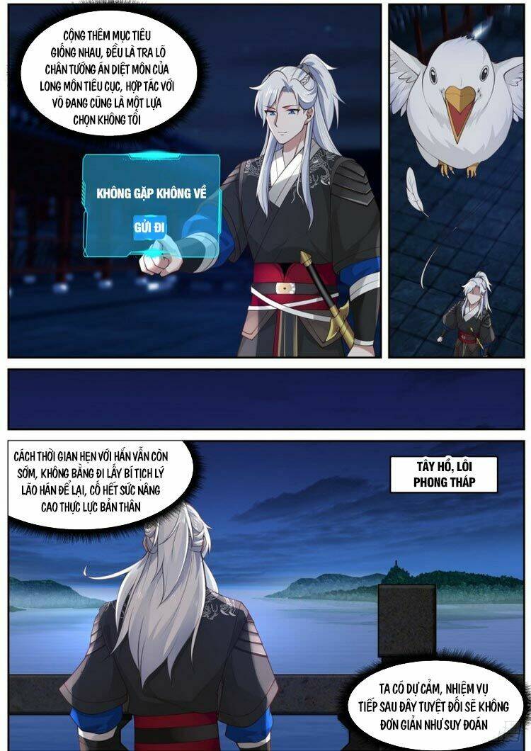 Ta Có Thể Lấy Ra Độ Thành Thục: Chapter 11
