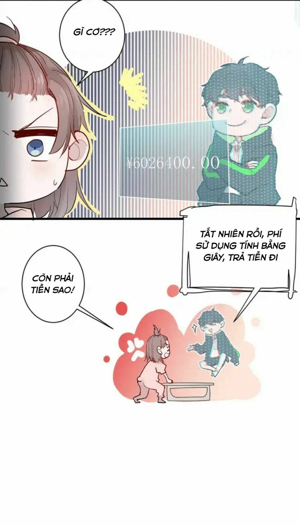 Bạch Nhật Mộng Đồ Giám: Chapter 11