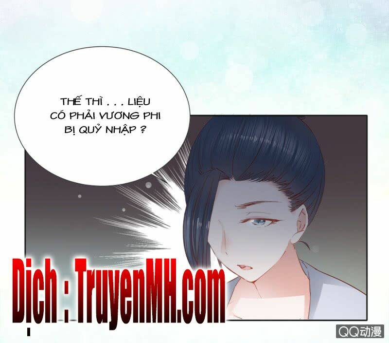 Solo Đi Vương Gia: Chapter 20