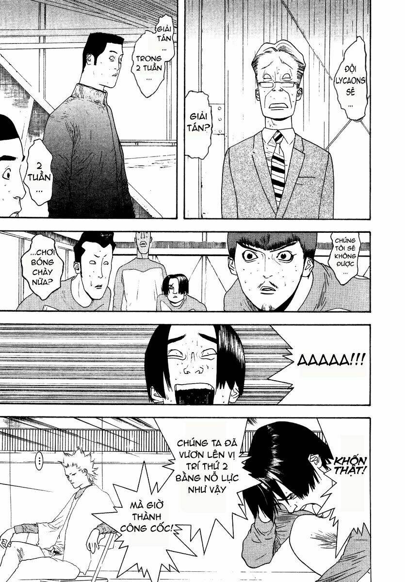 One Outs: Chapter 120