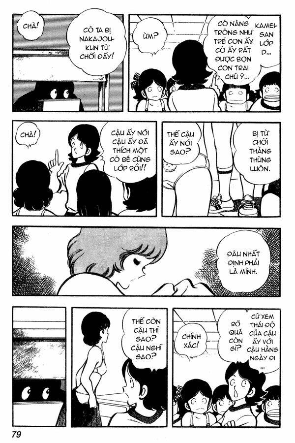 Miyuki: Chapter 41
