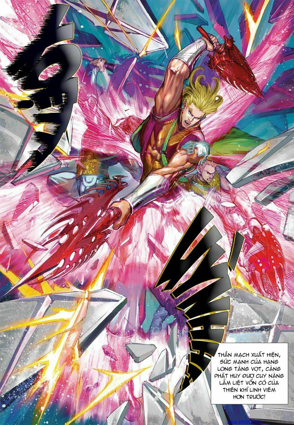 Xuân Thu Chiến Hùng: Chapter 11