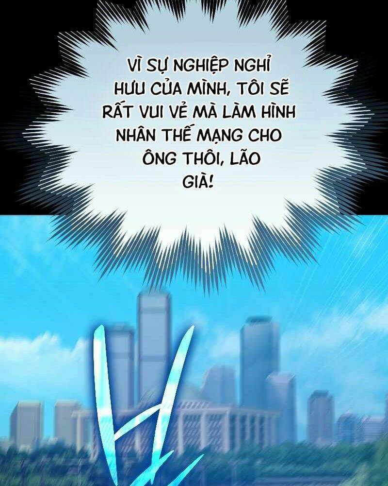 Cánh Cổng Mở Ra Đúng Ngày Đầu Tiên Tôi Thành Chính Trị Gia: Chapter 1