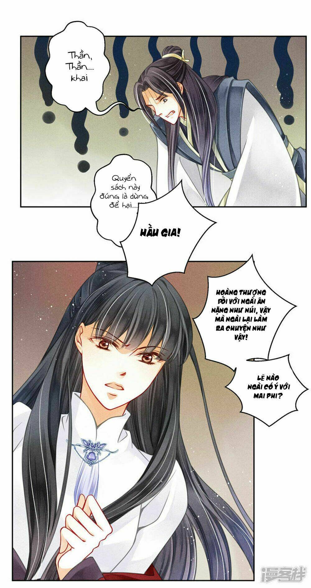 Ái Thượng Vô Địch Tiếu Hoàng Hậu: Chapter 65