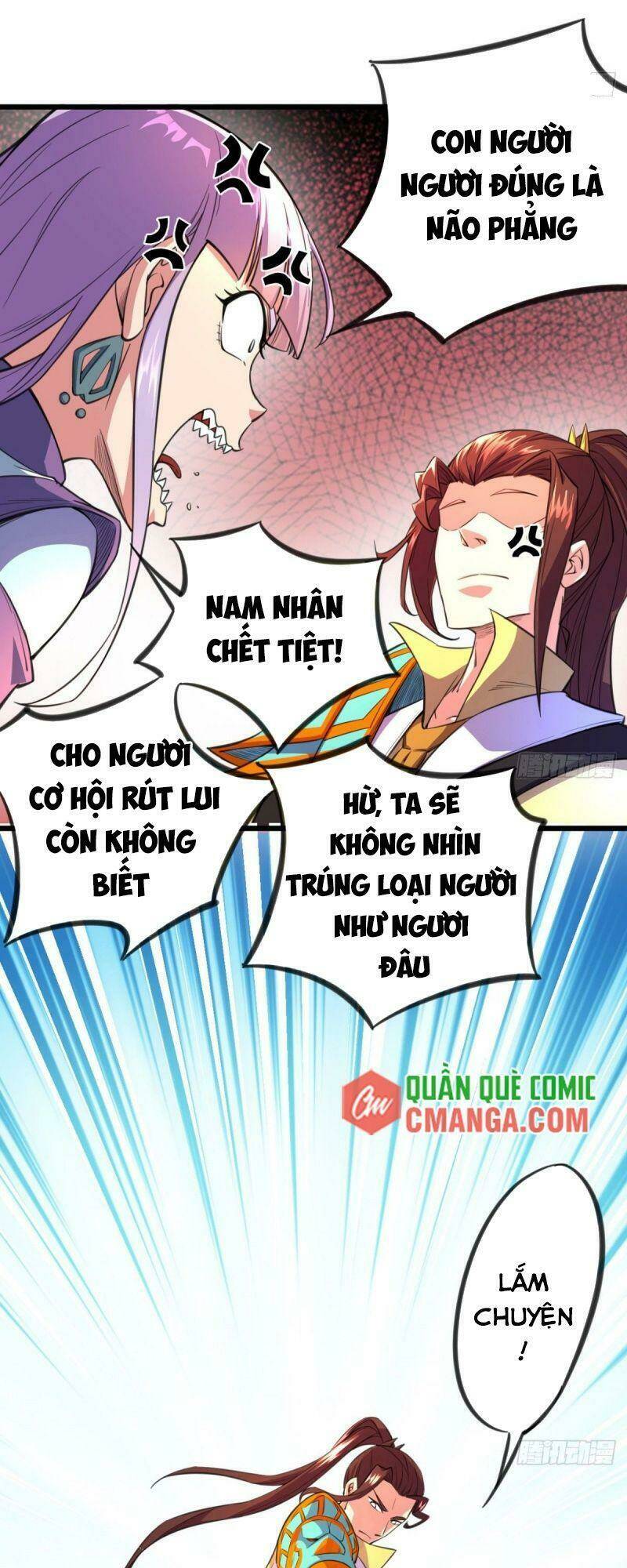 Thủ Vệ Nhất Thần: Chapter 17