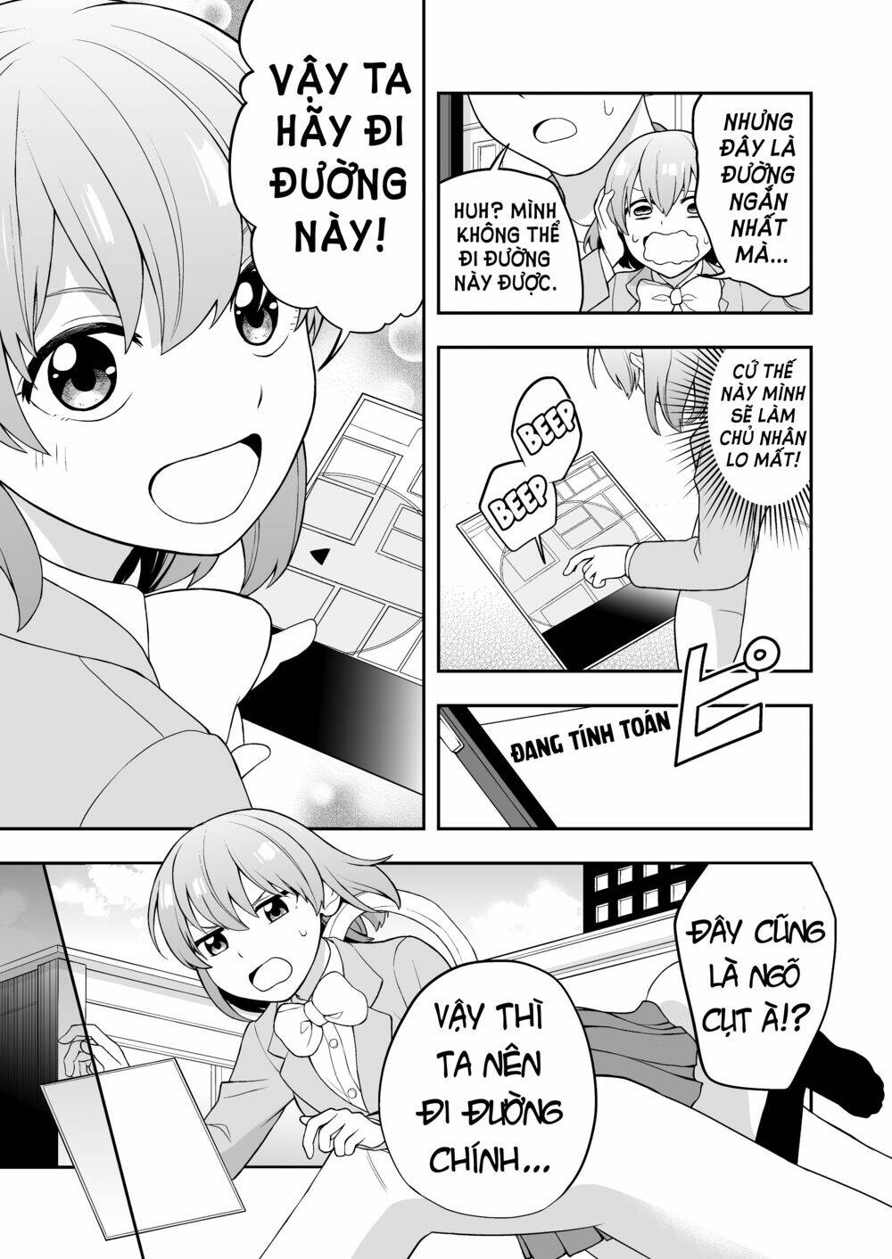 Koisuru Sumaho-Chan: Chapter 20