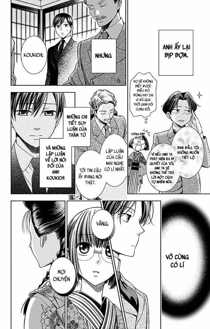 Usotoki Rhetoric: Chapter 4