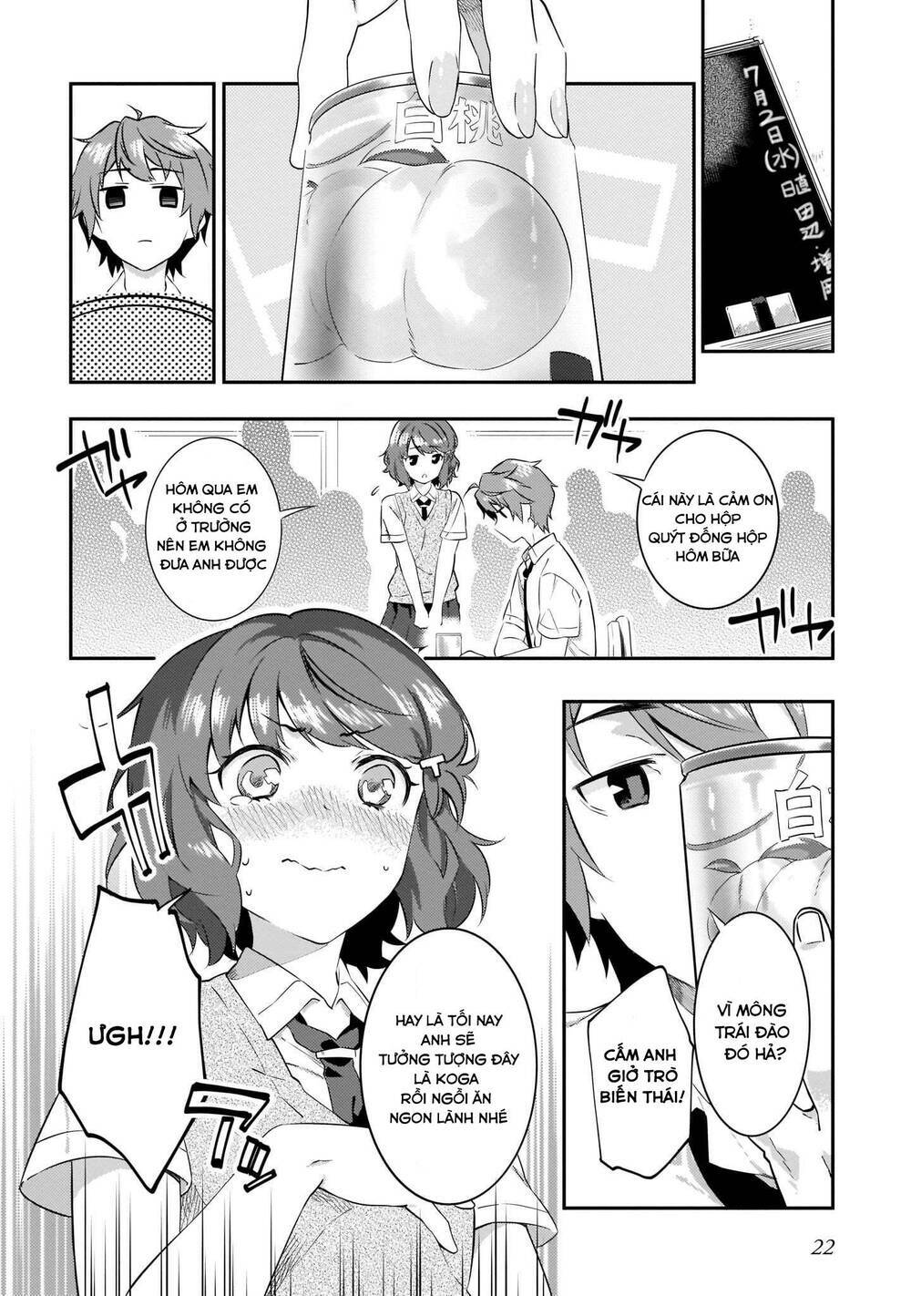Seishun Buta Yarō Wa Puchidebiru Kōhai No Yume O Minai: Chapter 7
