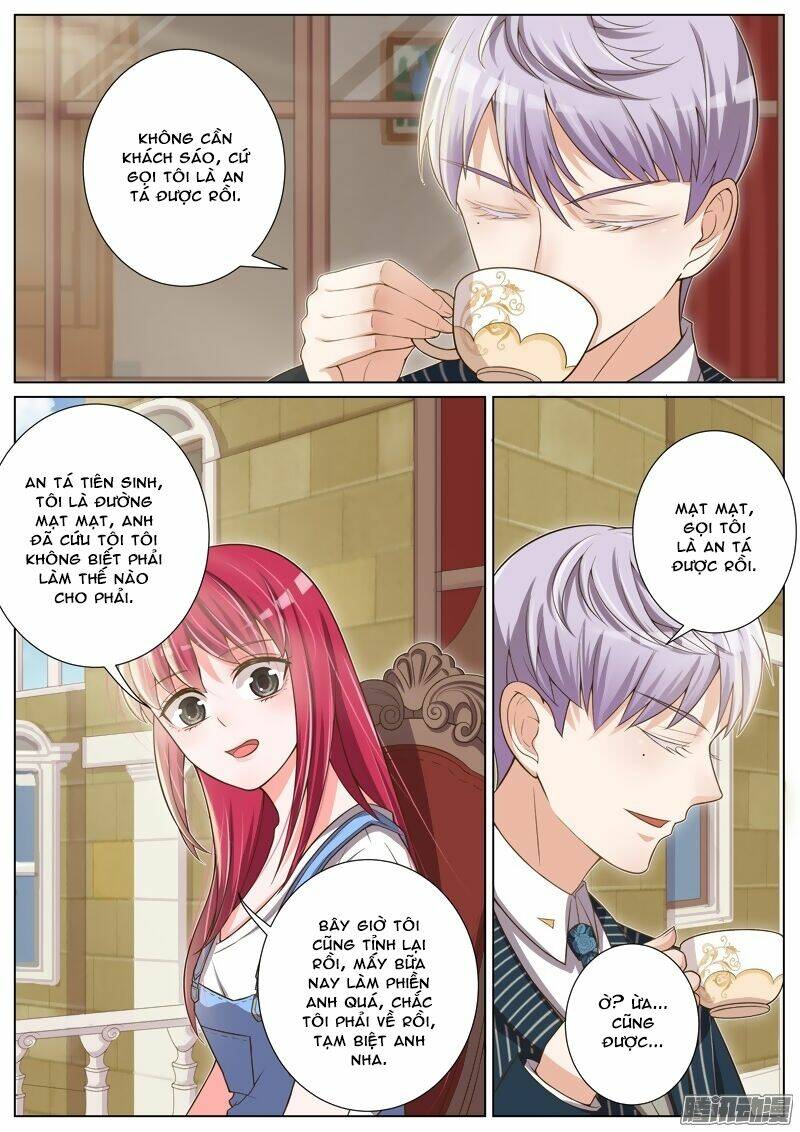 Vương Bài Giáo Thảo: Chapter 35