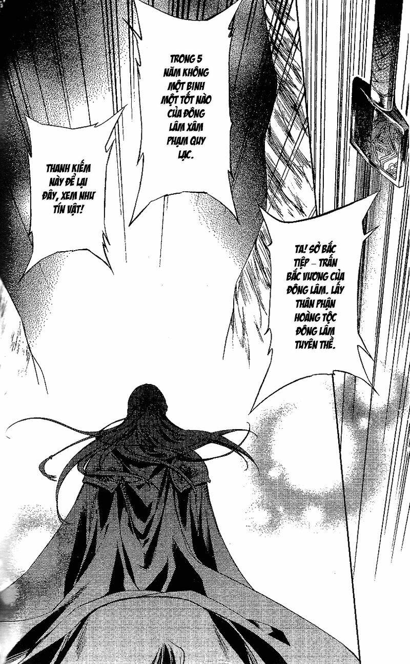 Cô Phương Bất Tự Thưởng: Chapter 12