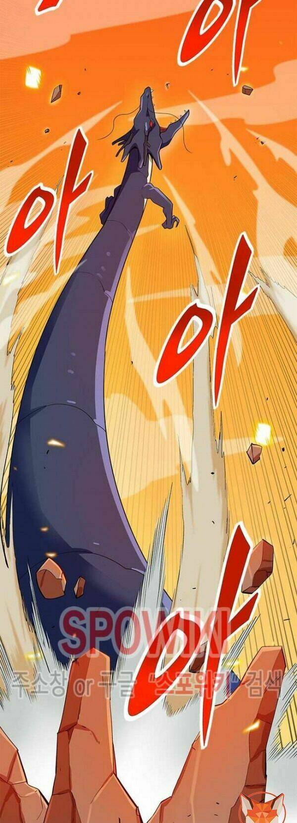 Tôi Tự Động Săn Một Mình: Chapter 82