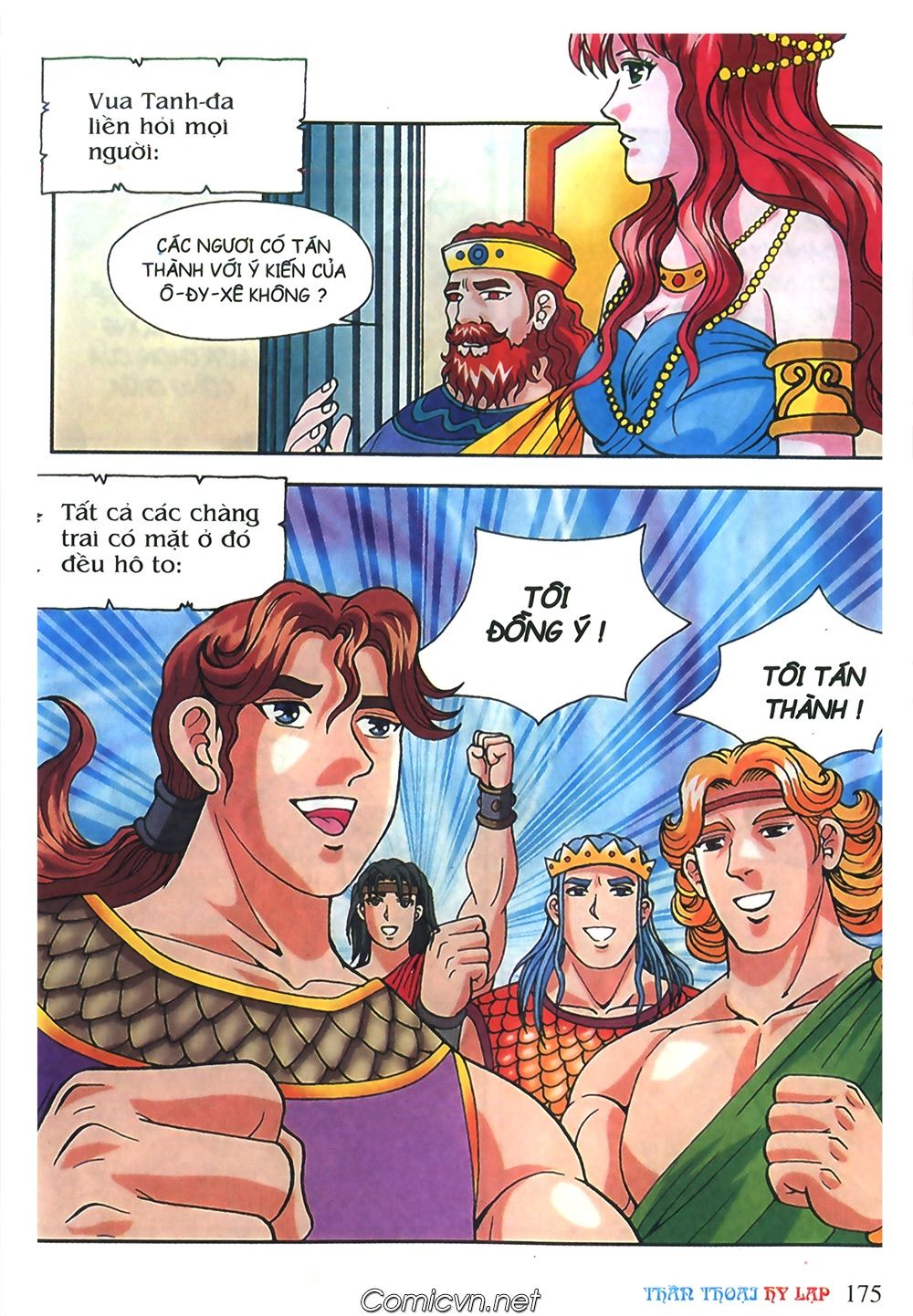 Thần Thoại Hy Lạp: Chapter 51