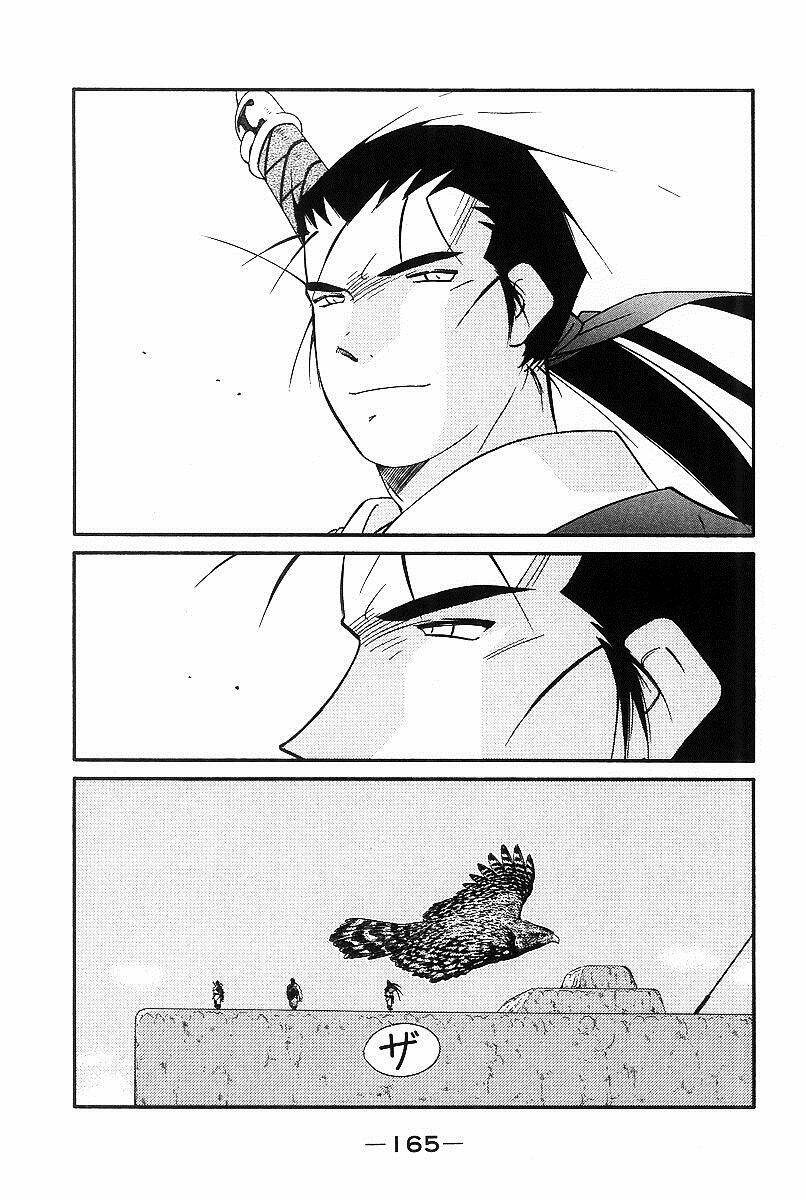 Kaiouki - Hải Hoàng Ký: Chapter 92