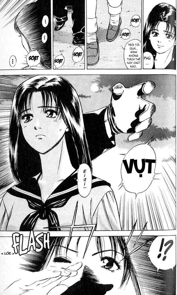 Psychometrer Eiji: Chapter 4