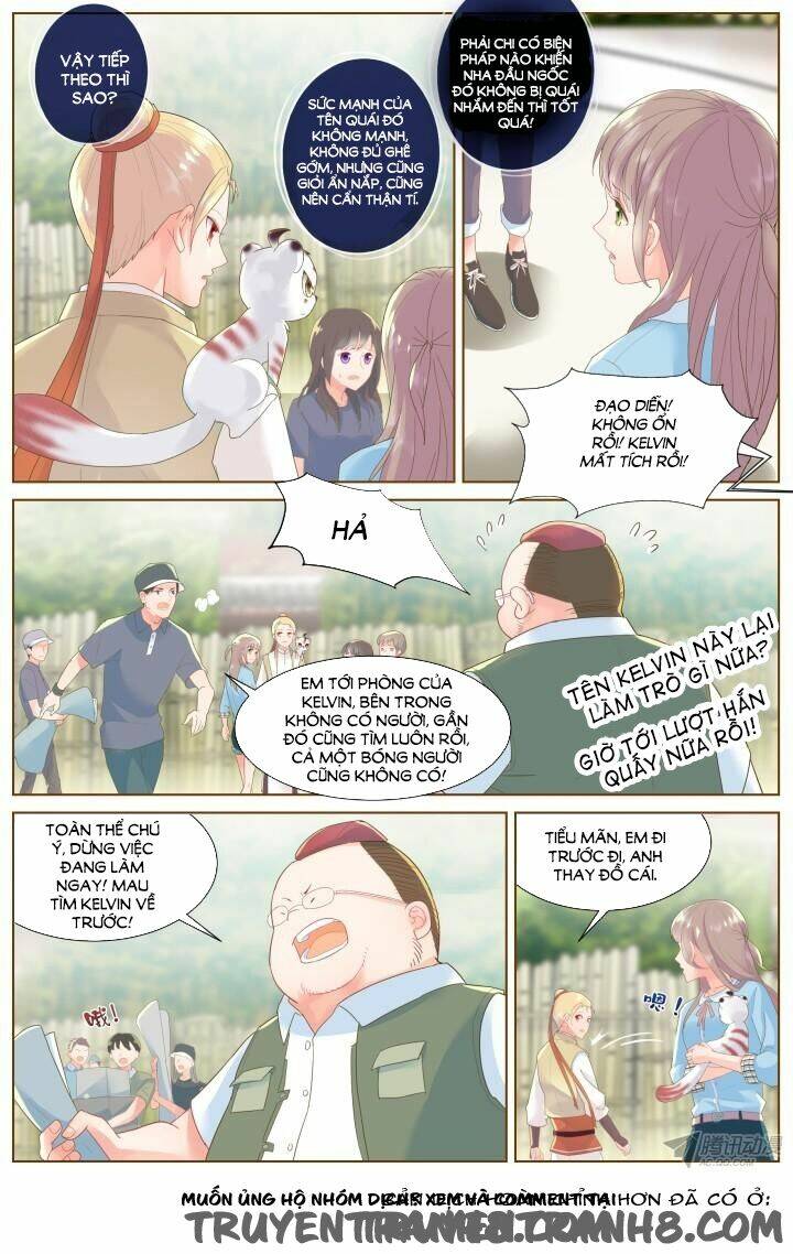 Nam Thần Là Quái Vật: Chapter 49