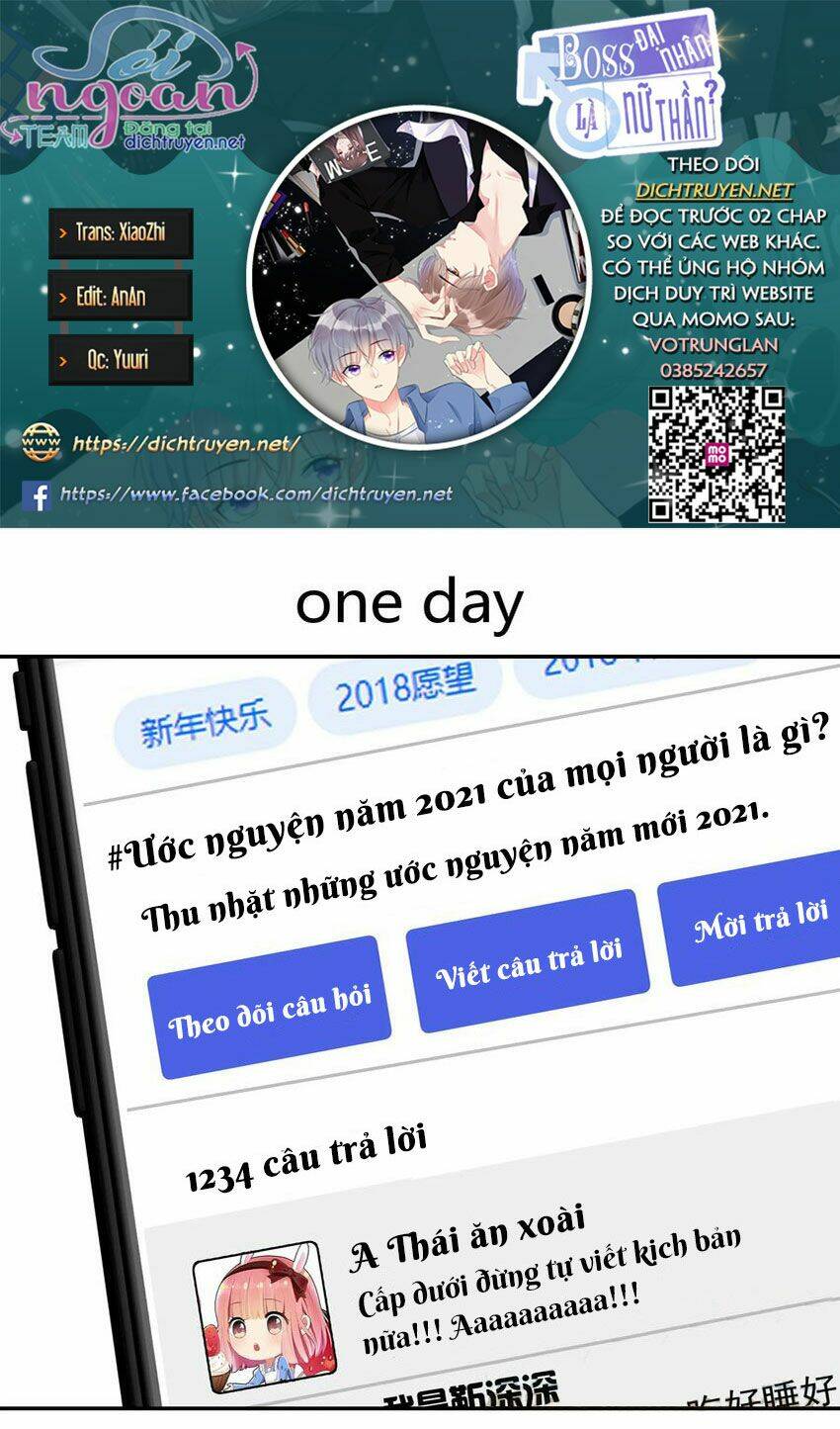 Boss Đại Nhân Là Nữ Thần?: Chapter 44.5