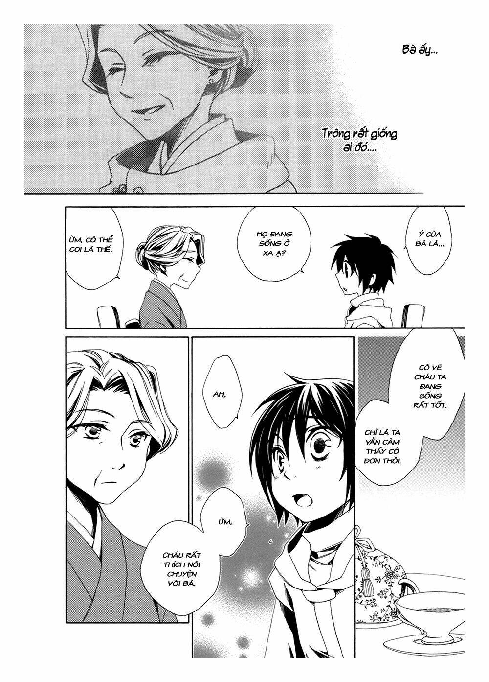 Shounen Maid: Chapter 21