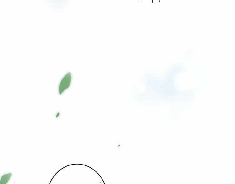 Hoa Nhan Sách: Chapter 19.2