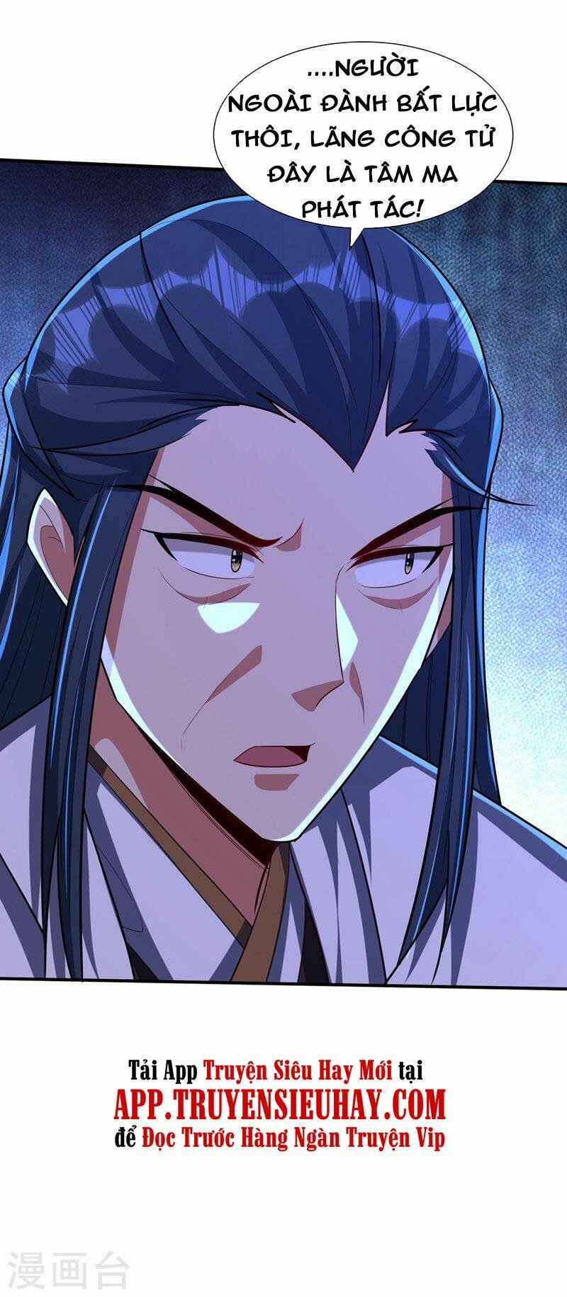Yêu Giả Vi Vương: Chapter 306