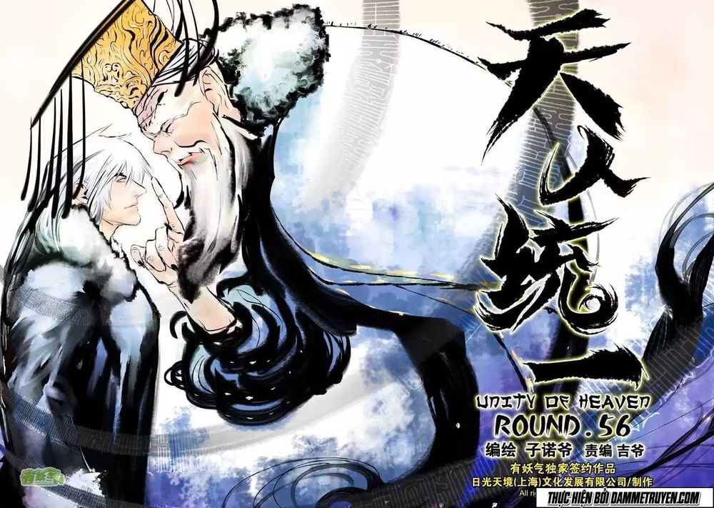 Thiên - Nhân Thống Nhất: Chapter 56
