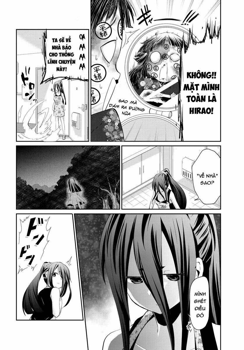 Mono No Kemonogurashi: Chapter 14