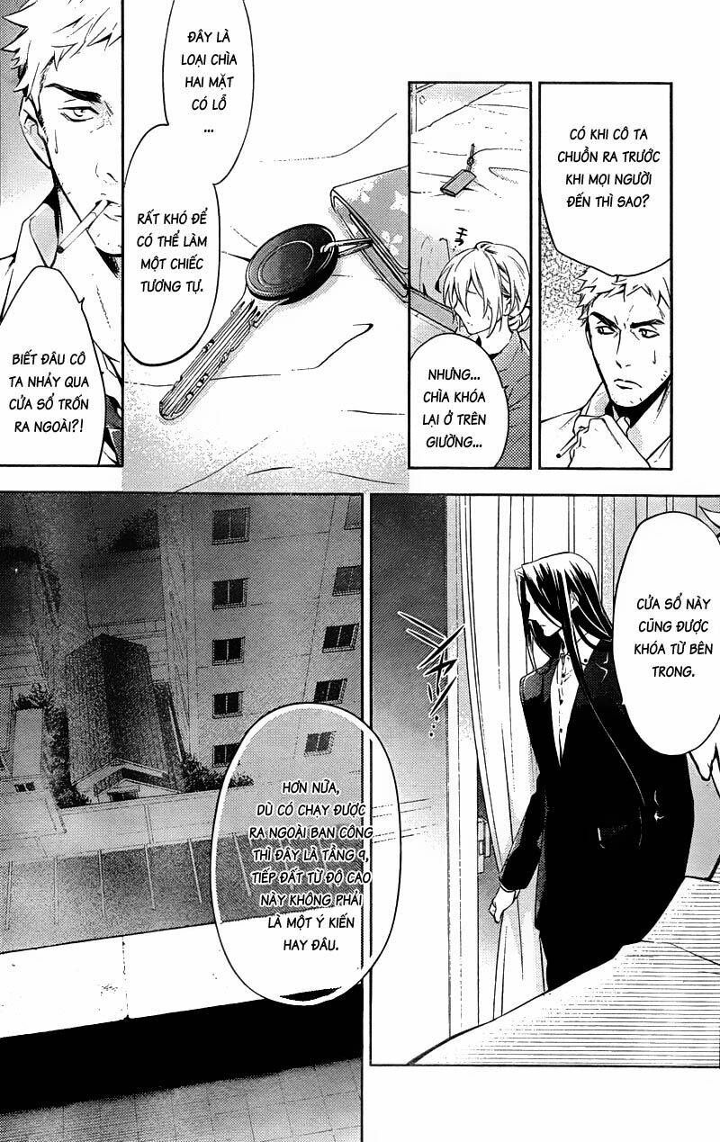 Shinrei Tantei Yakumo: Chapter 16