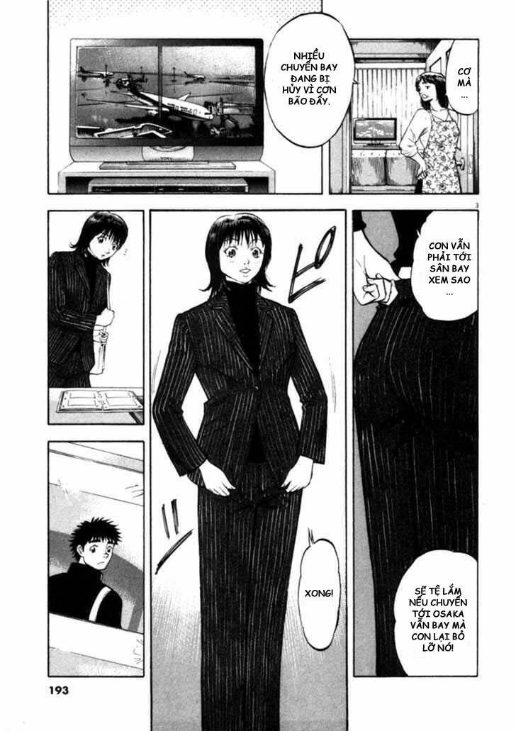 Waga Na Wa Umishi: Chapter 58