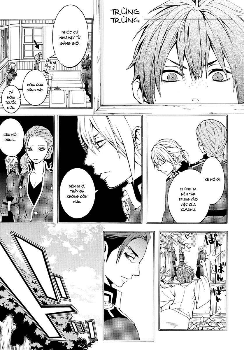 Donten Ni Warau Gaiden: Chapter 7