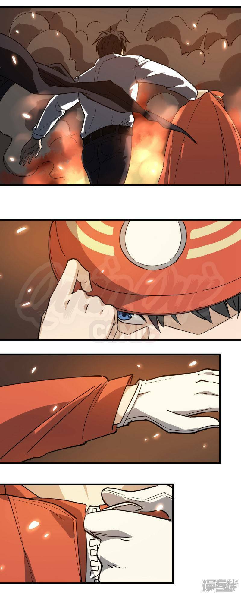 Hộ Hoa Cao Thủ Tại Vườn Trường: Chapter 75