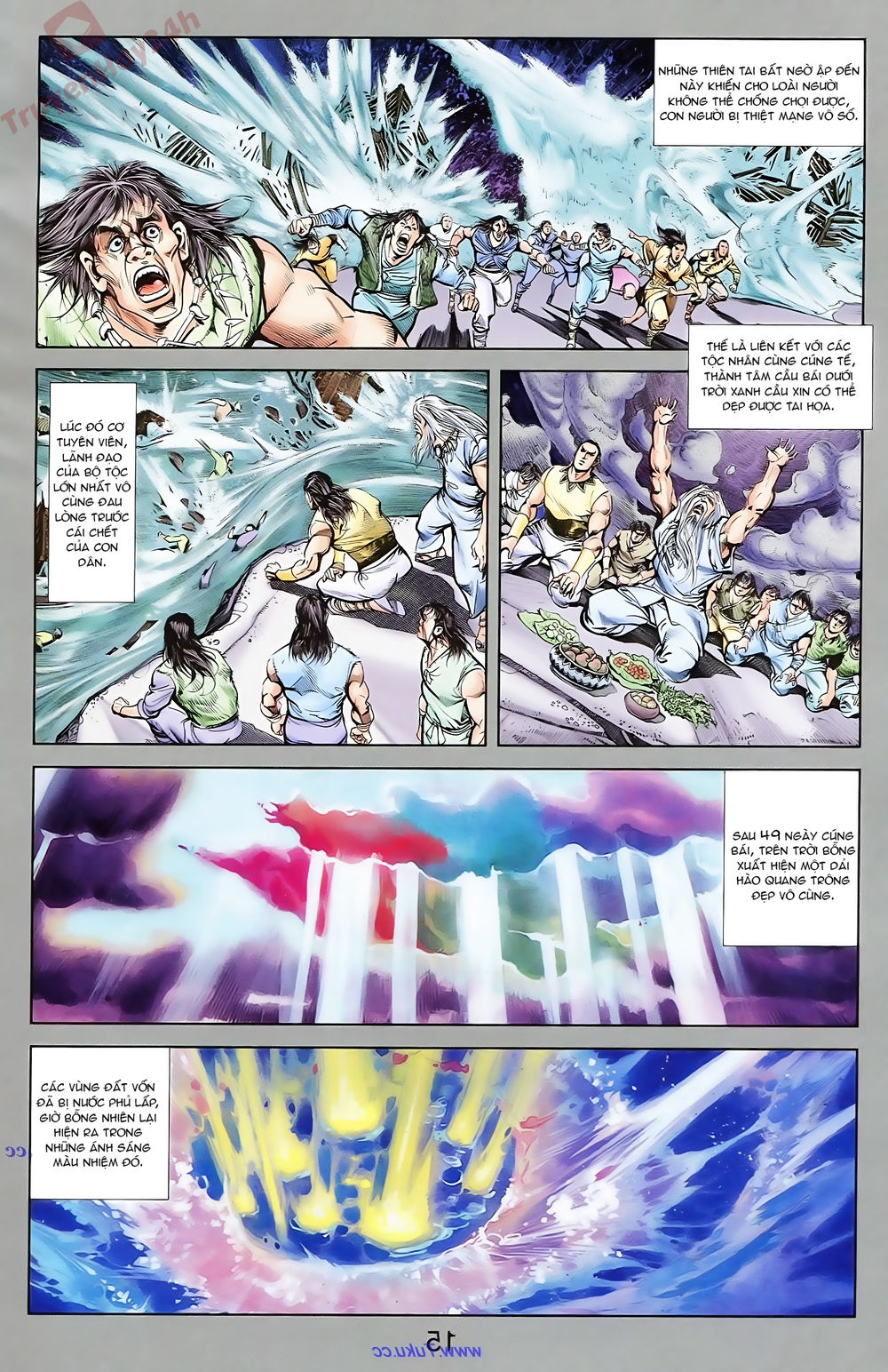 Thiên Tử Truyền Kỳ 1: Chapter 70