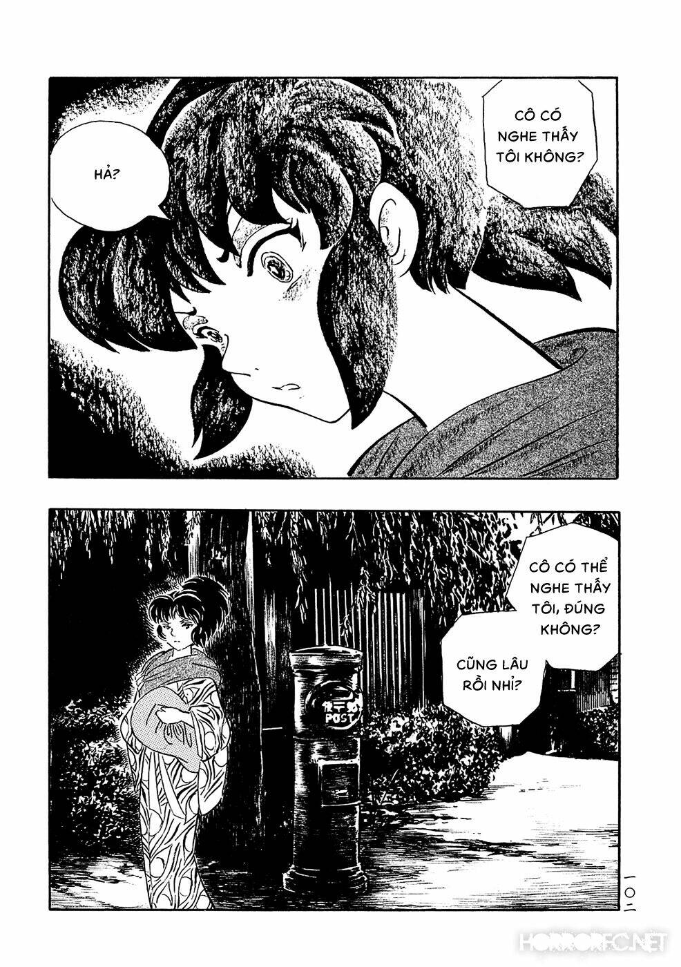 Mononoke Soushi: Chapter 7