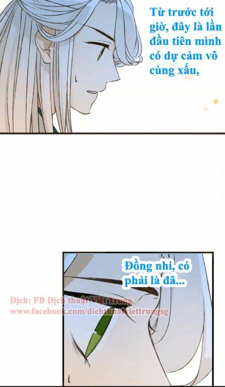 Bạn Trai Tôi Là Cẩm Y Vệ: Chapter 100