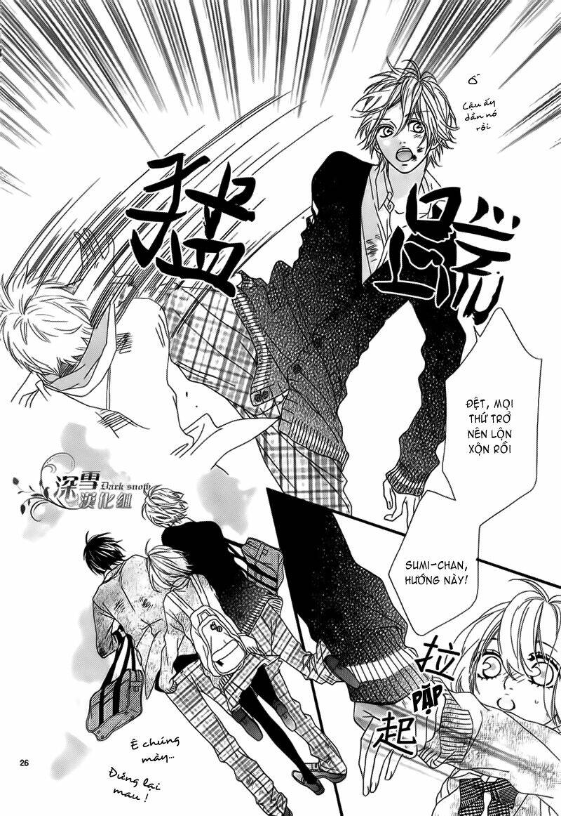 Renren Zakari: Chapter 2