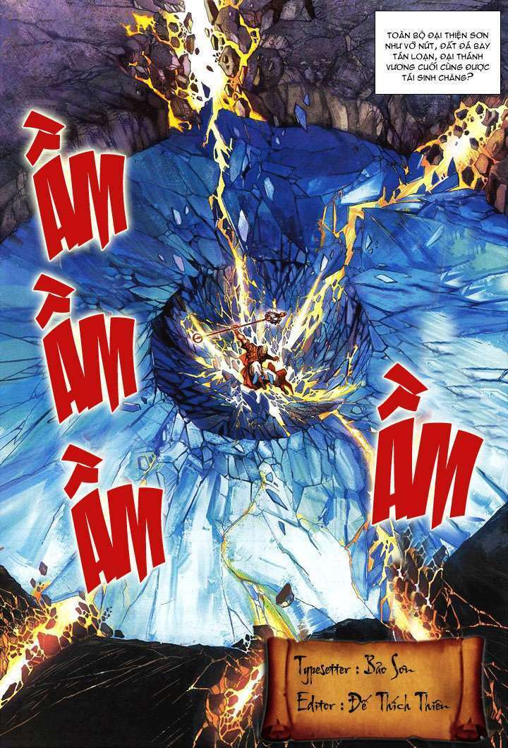 Đại Thánh Vương: Chapter 14