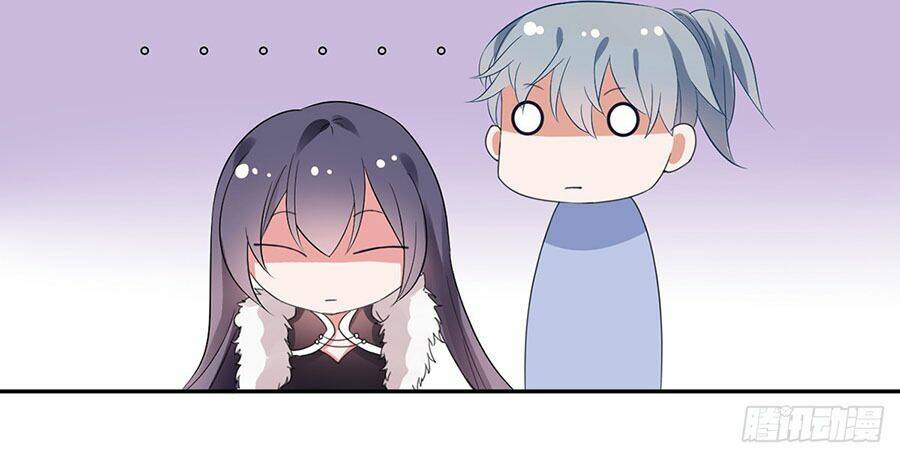 Hoàng Phi 9000 Tuổi: Chapter 5