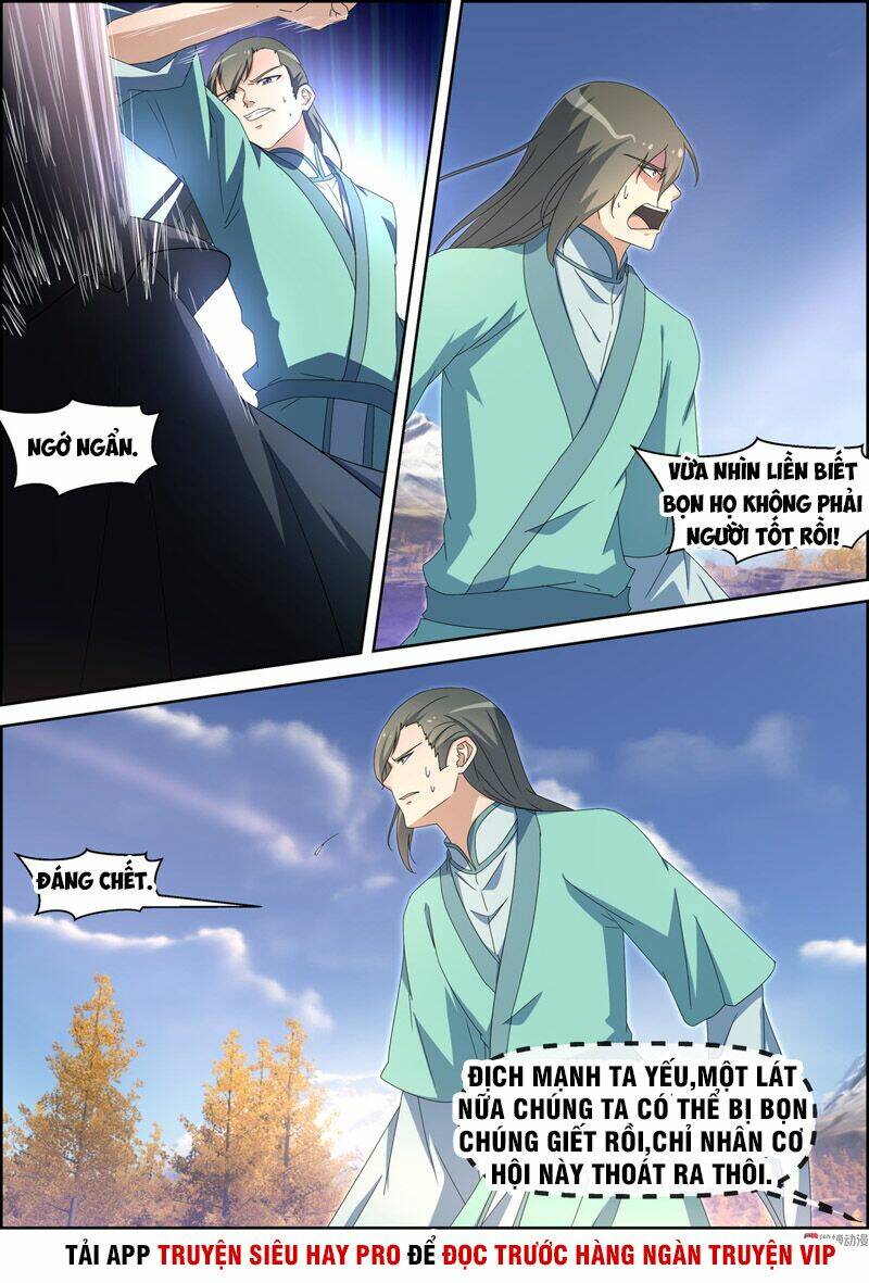 Tiên Trụ: Chapter 107