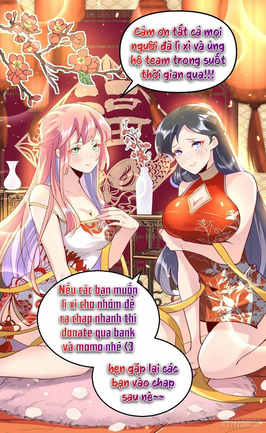 Thái Dương Tu Sĩ: Chapter 5