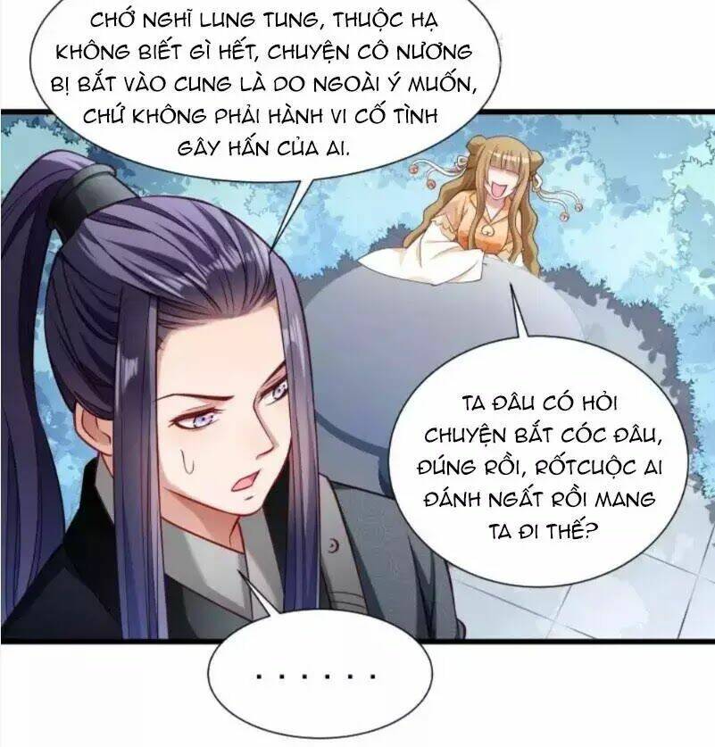 Tiểu Hoàng Thư Và Tiểu Hoàng Thúc: Chapter 49