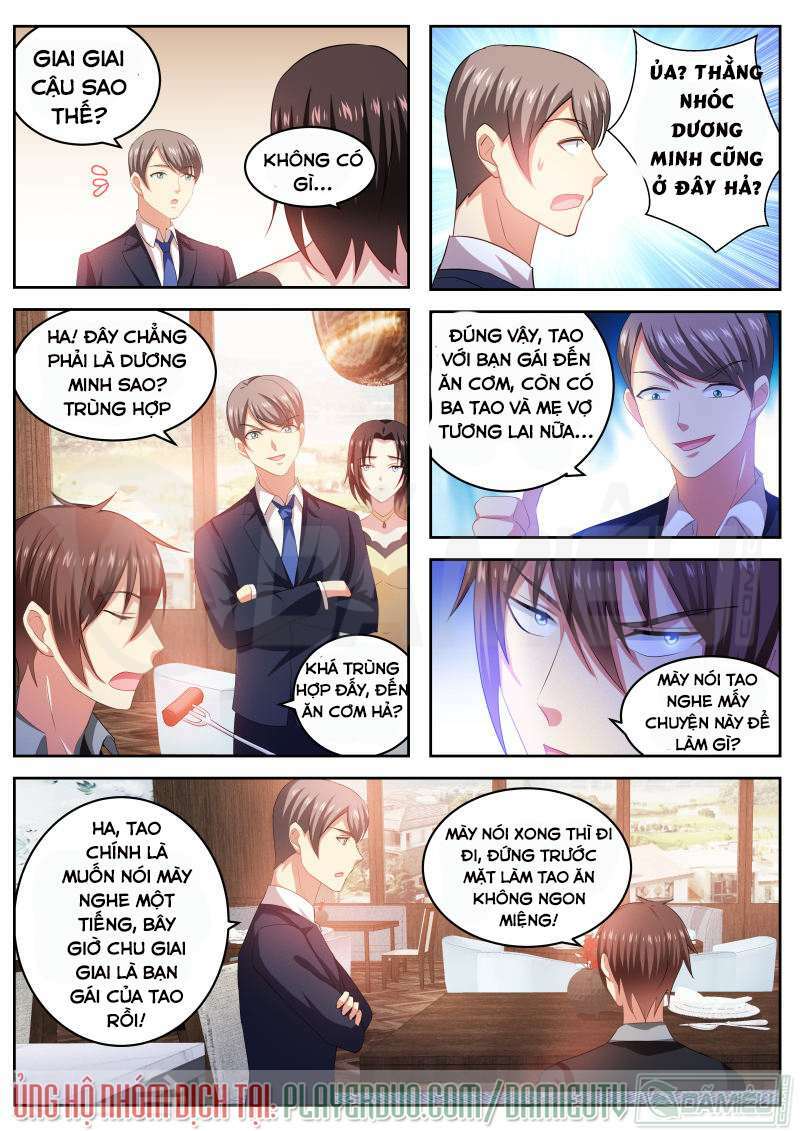 Ngận Thuần Ngận Ái Muội: Chapter 223