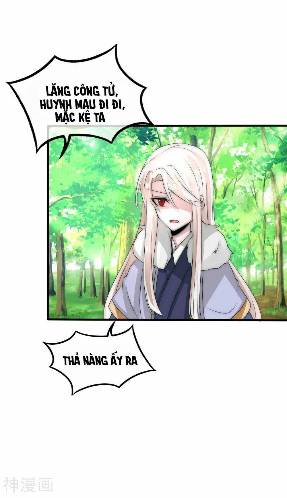 Kế Hoạch Sủng Ái Của Tiểu Công Chúa: Chapter 44