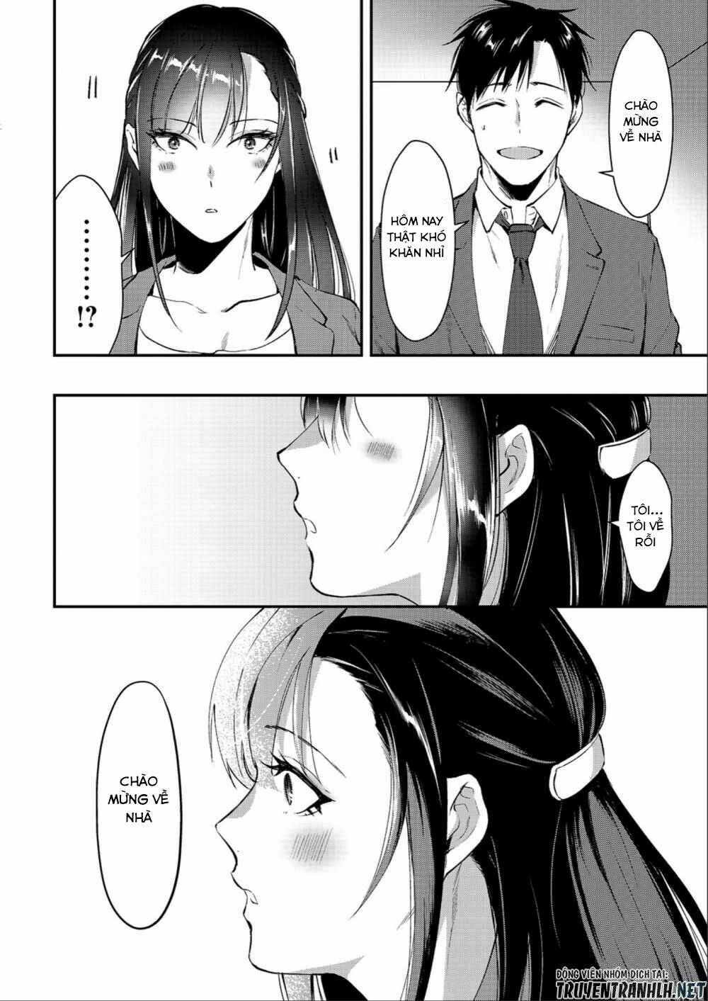 Tsuki 50-Man Moratte Mo Ikigai No Nai Tonari No Onee-San Ni 30-Man De Yatowarete 'Okaeri' Tte Iu: Chapter 1