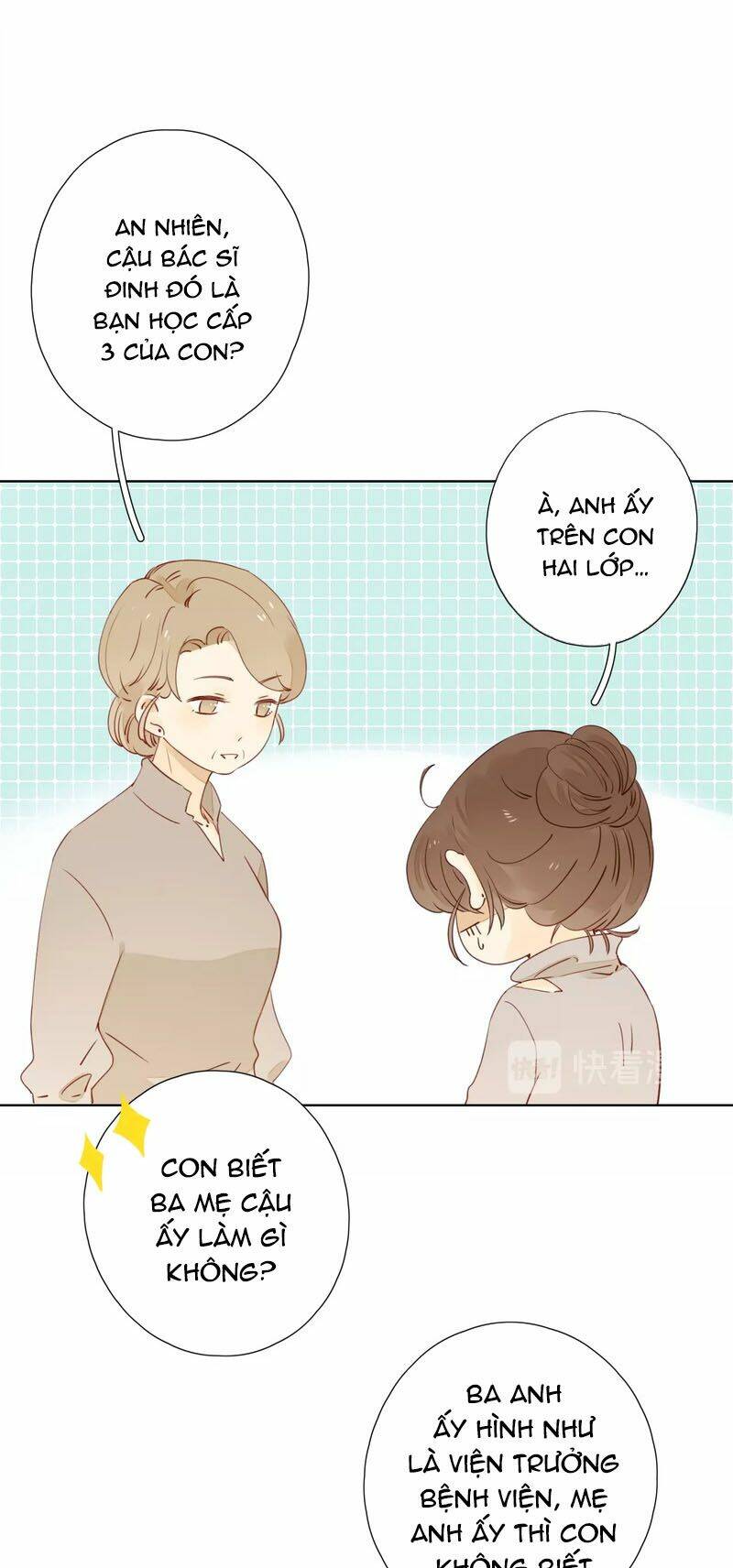Cô Ấy Không Đáng Yêu: Chapter 27