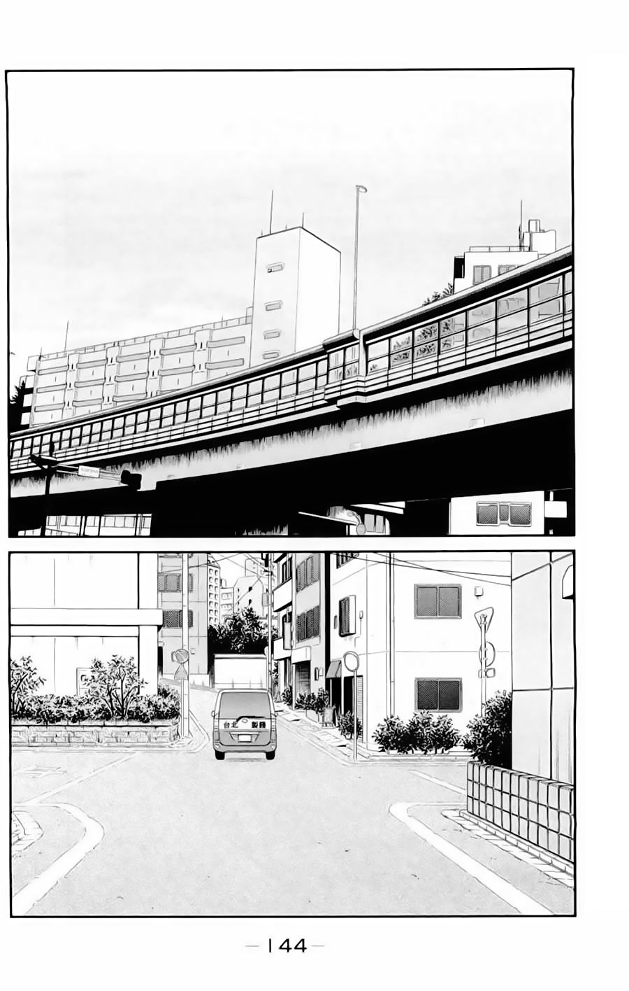 Truyền Nhân Atula 3: Chapter 51